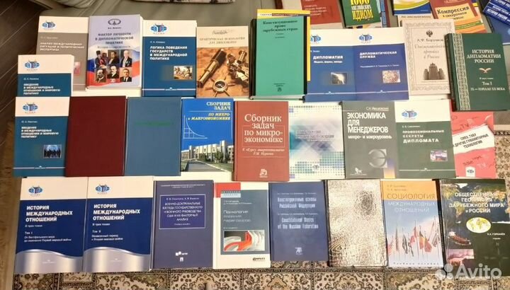 Учебная и общеобразовательная литература