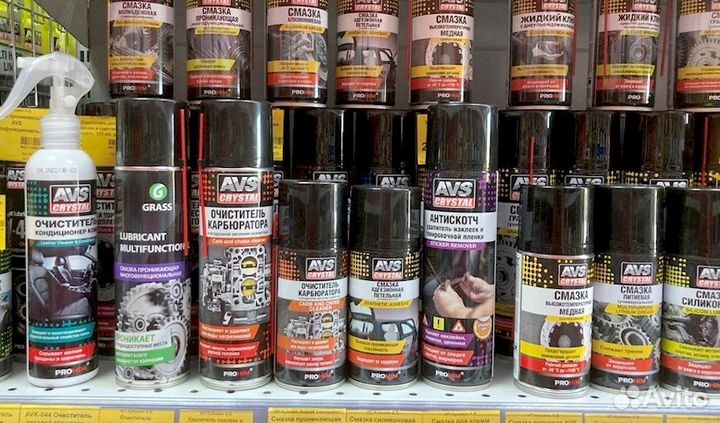 Очиститель карбюратора AVS