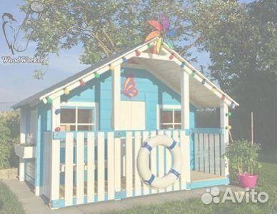 Детский игровой домик