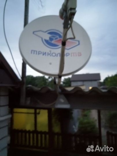 Спутниковое тв