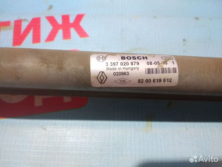 Трапеция стеклоочистителя Рено Логан