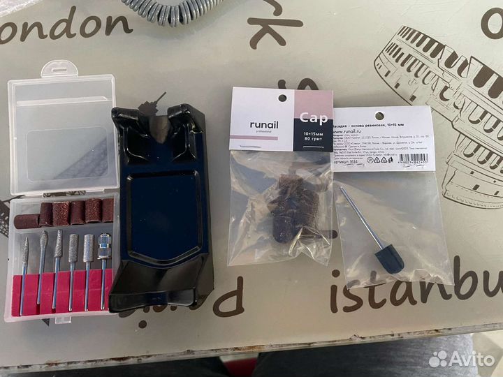 Аппарат для маникюра