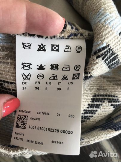 Юбка Hugo Boss оригинал