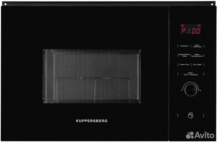 Встраиваемая микроволновая печь Kuppersberg HMW 65