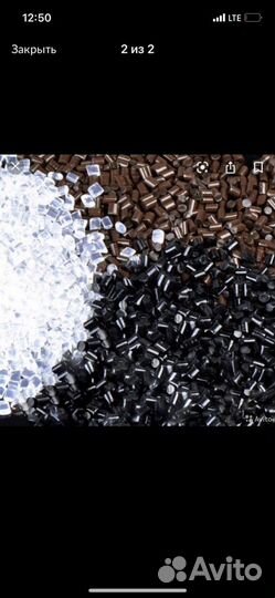 Настоящий кератин(Италия) для наращивания волос