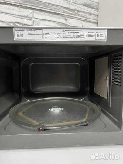 Микроволновая печь LG MS2595GIH