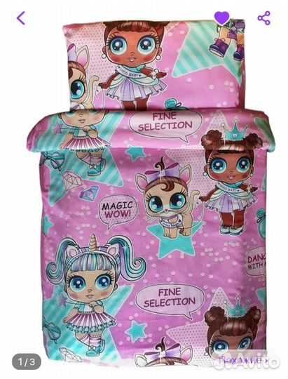 Детское постельное белье для новорожденных