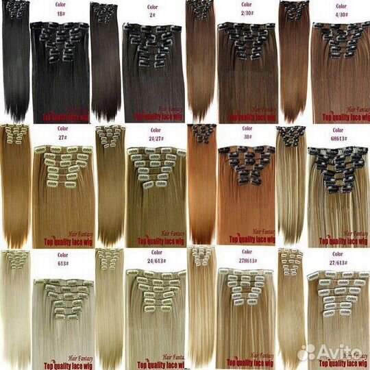 Накладные пряди на зажимах