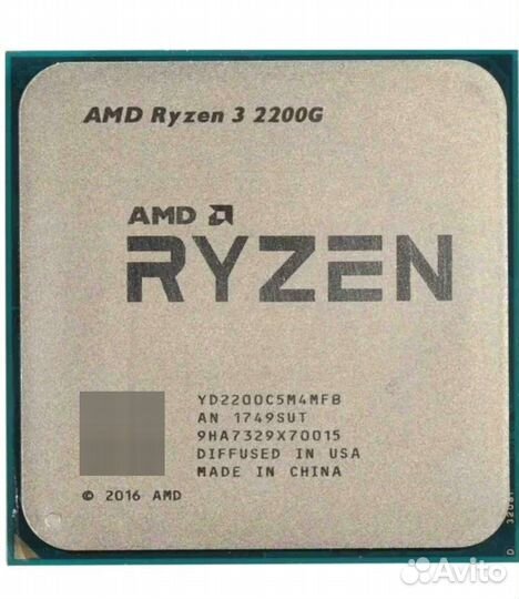 Процессор amd ryzen 3 2200g