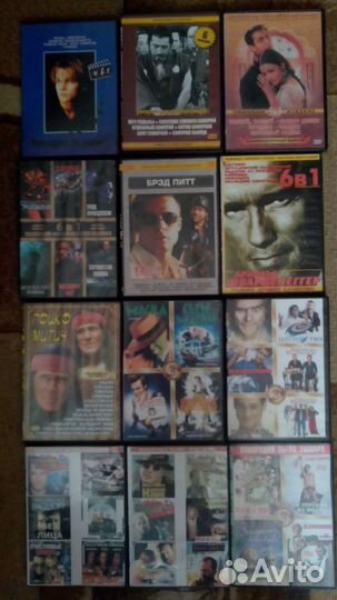 Фильмы на DVD дисках