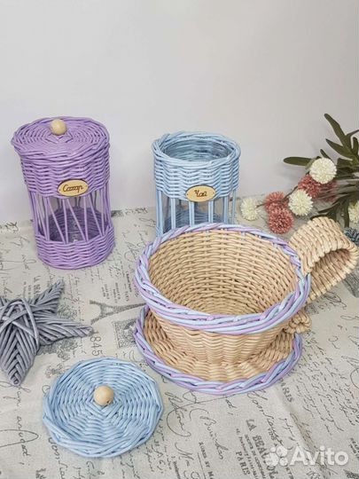 Плетеные корзинки для хранения