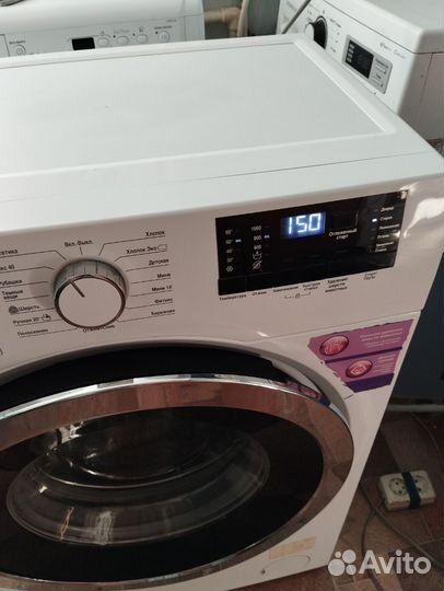 Стиральная машина
