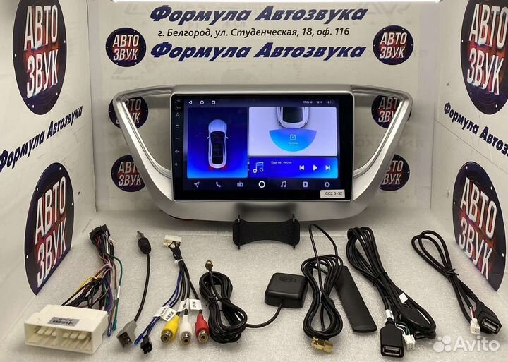 Штатная магнитола Hyundai Solaris 2 CC2 3-32