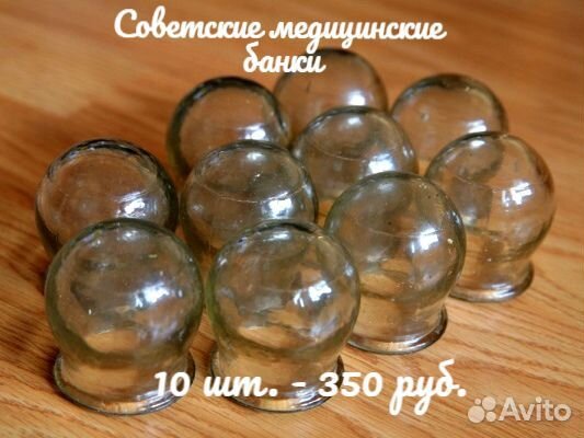 Ретро - конфетница