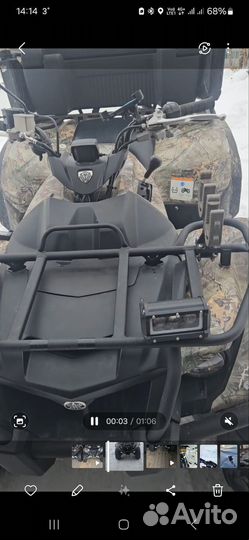 Продам квадроцикл