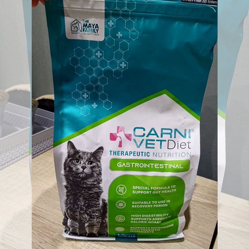 Корм для кошек carni VET Diet Gastrointestinal