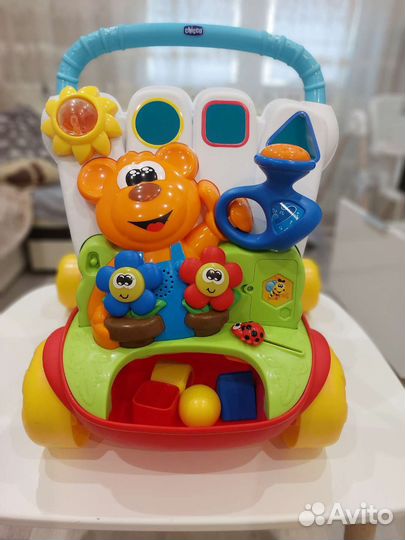 Детский игровой центр ходунки