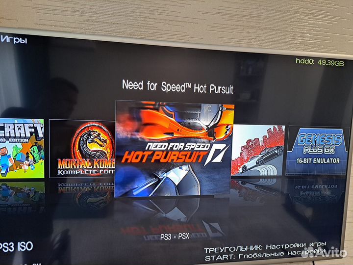 Sony PS3 super slim прошитая