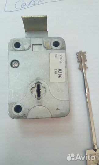 Замок для сейфа