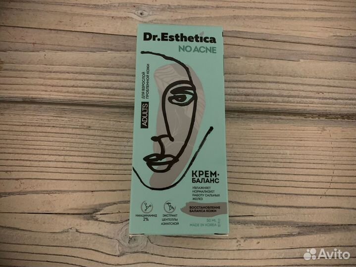 Dr. Esthetica NO acne