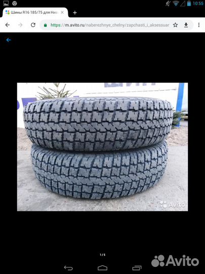 Новое колесо на штампе для нивы