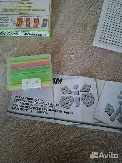 Умные кубики, геометрическая мозаика