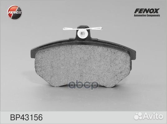 Колодки тормозные дисковые BP43156 fenox