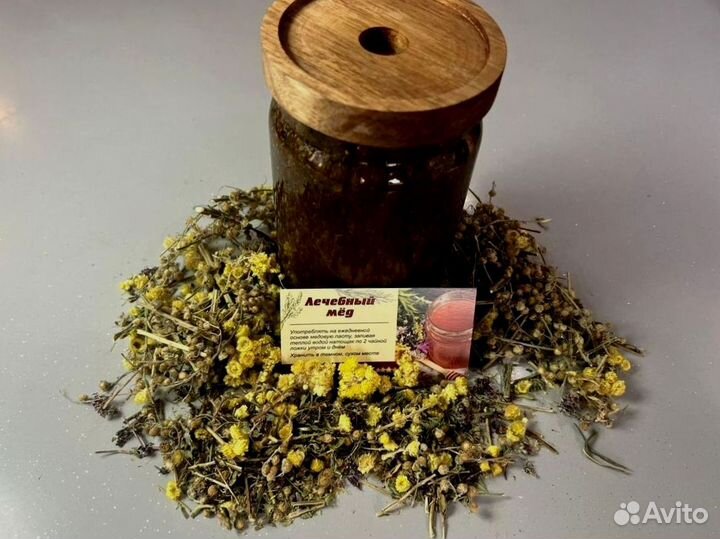 Мед для наслаждений по ночам