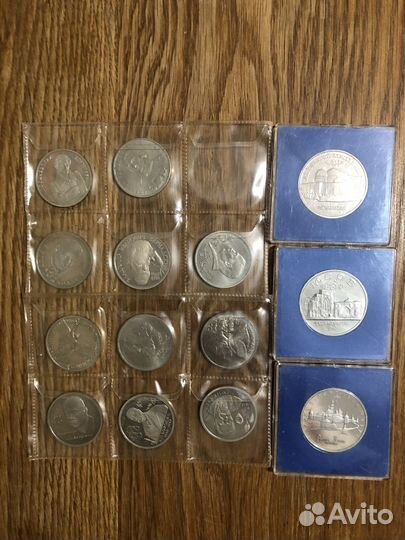 Полный набор Молодая Россия