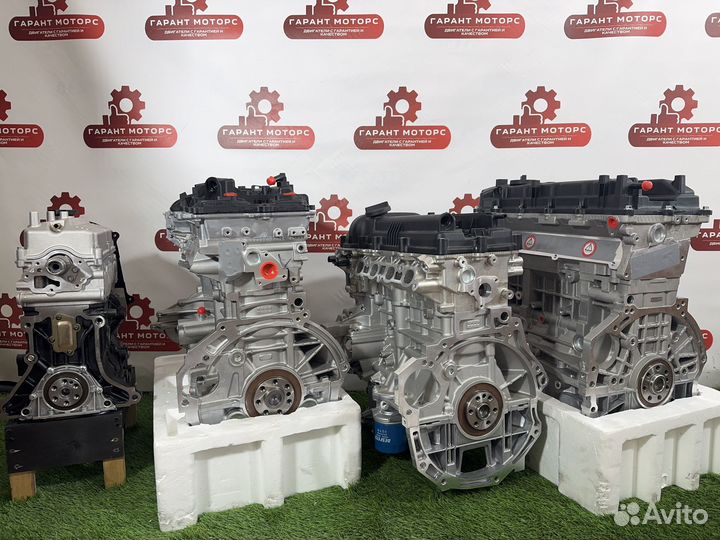 Двигатель Новый G4FC, G4FG kia, hyundai 1.6