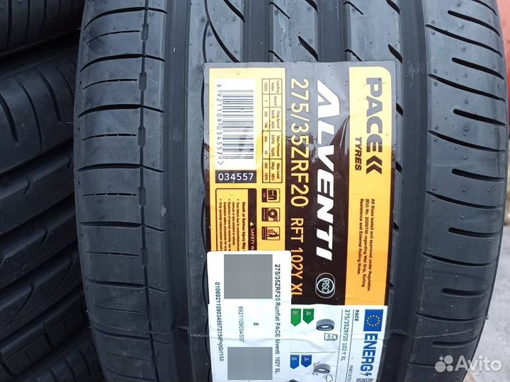 Pace Alventi 245/40 R20 и 275/35 R20 102Y