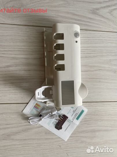 Держатель для зубных щеток с уф стерелизатором