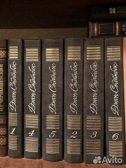 Книги Джон Стейнбек