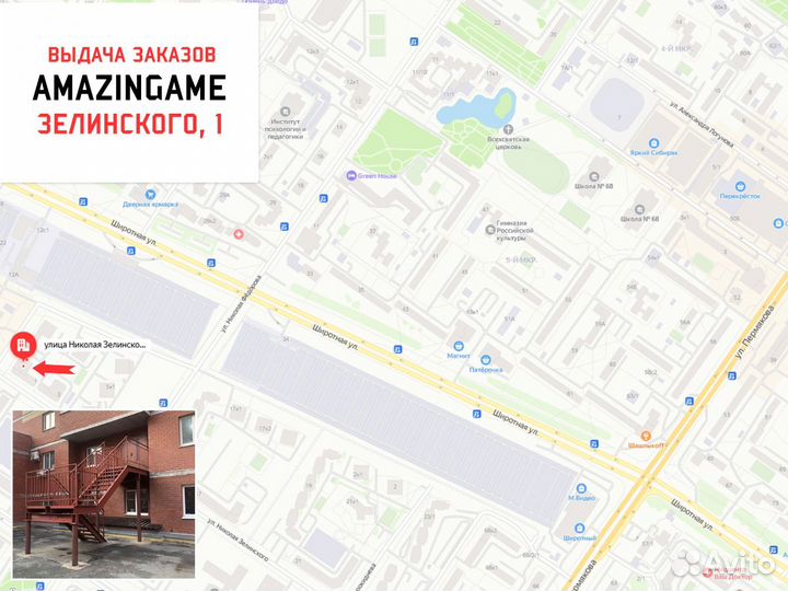 Диснейленд. Выпуск 2 (Мультфильм-DVD)