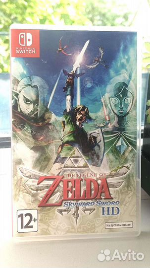 The Legend of Zelda Skyward sword hd