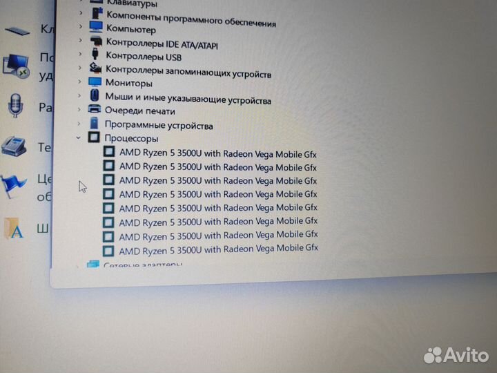 Ноутбук Acer Extensa 15 EX215-22