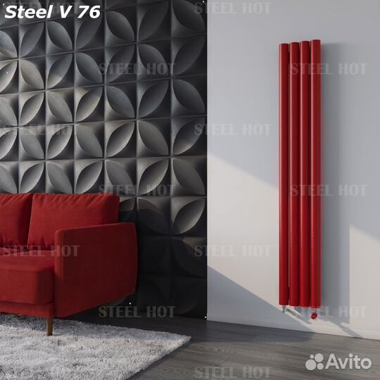 Дизайнерские радиаторы Steel Hot V 76