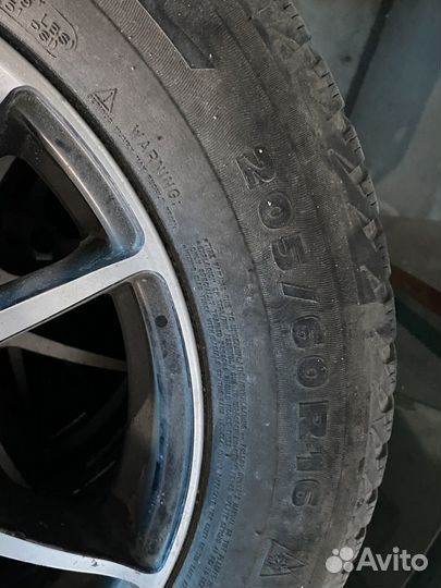 Adistar Tourking XS01 215/50 R17