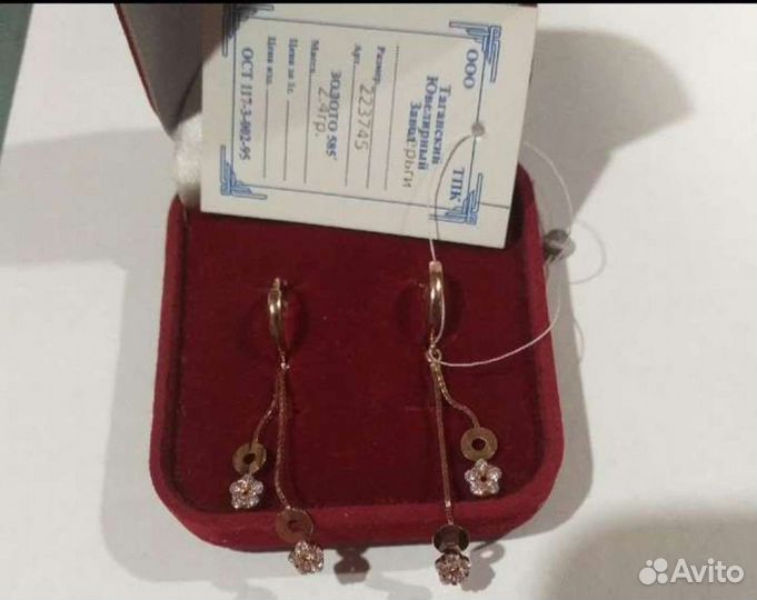 Золотые серьги 585 пробы