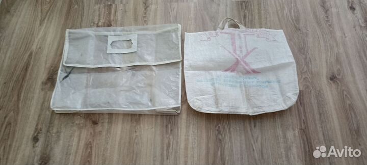 Мешки белые, сумка, большой пакет