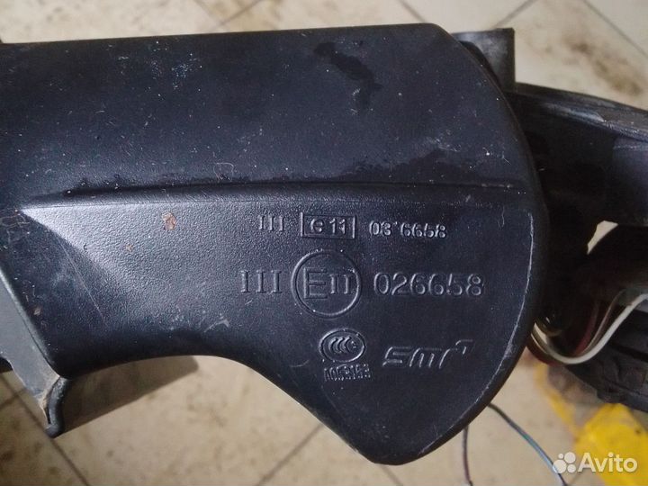 Зеркальный элемент