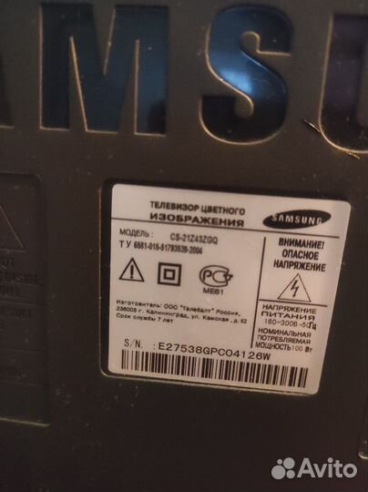 Телевизор samsung