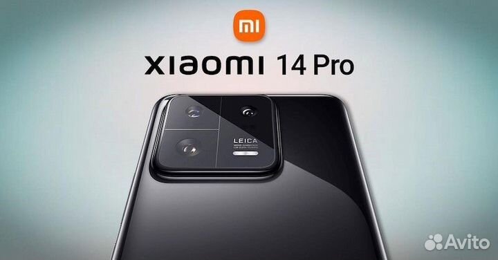 Xiaomi 14 Pro, 16/1 ТБ