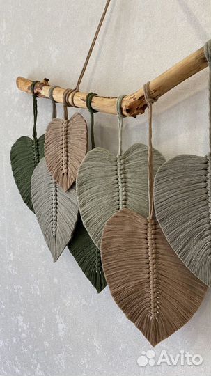 Панно в технике макраме листья перья