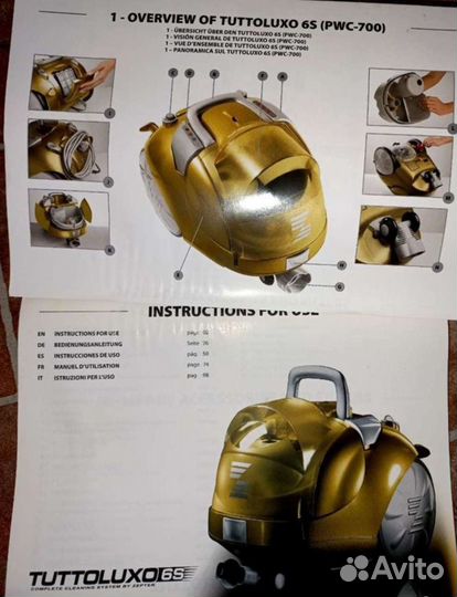 Пылесос-парогенератор Zepter