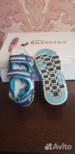 Сандали для девочки 26 разм