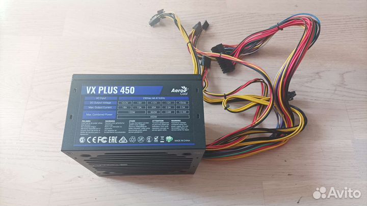 Блок питания 450W Aerocool VX Plus 450