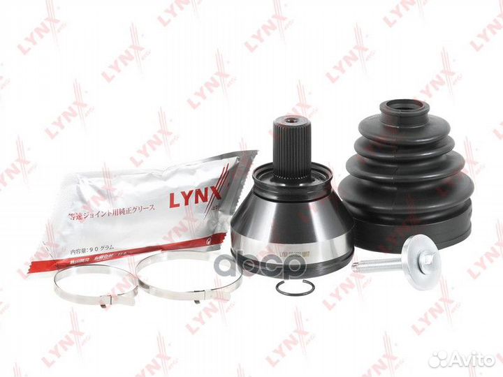 Ford mondeo IV (CA2) 2.5 07- / land rover