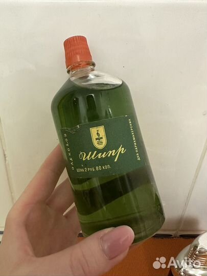 Одеколон Шипр, СССР раритет