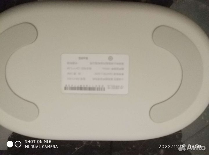 Ультразвуковой очиститель ювелирных изделий